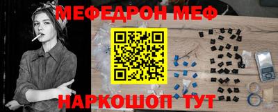бутик Пушкино