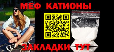 ГАЛЛЮЦИНОГЕННЫЕ ГРИБЫ Пыть-Ях