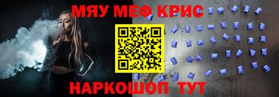бутик Пушкино