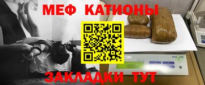 бутик Пушкино