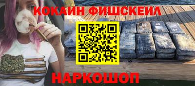 ГАЛЛЮЦИНОГЕННЫЕ ГРИБЫ Пыть-Ях