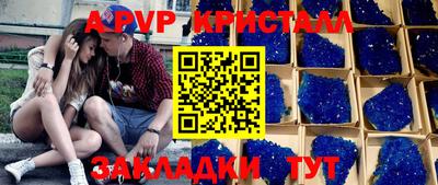 кокаин VHQ Пугачёв