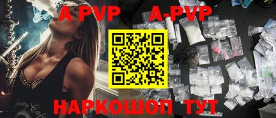 ГАЛЛЮЦИНОГЕННЫЕ ГРИБЫ Пыть-Ях