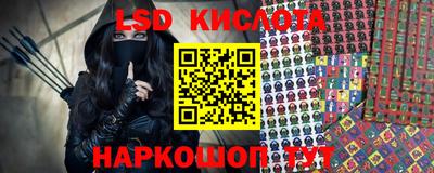 кокаин VHQ Пугачёв