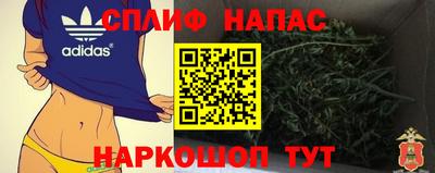 бутик Пушкино