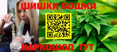 ГАЛЛЮЦИНОГЕННЫЕ ГРИБЫ Пыть-Ях