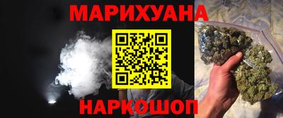 кокаин VHQ Пугачёв