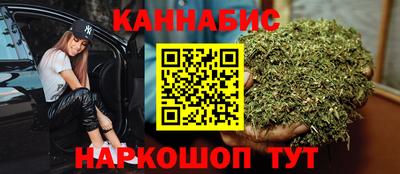 бутик Пушкино