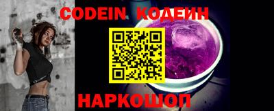ГАЛЛЮЦИНОГЕННЫЕ ГРИБЫ Пыть-Ях