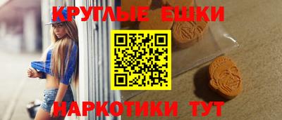 бутик Пушкино