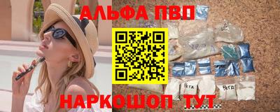 ГАЛЛЮЦИНОГЕННЫЕ ГРИБЫ Пыть-Ях