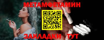 кокаин VHQ Пугачёв