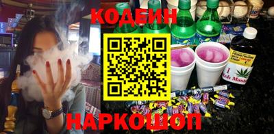 ГАЛЛЮЦИНОГЕННЫЕ ГРИБЫ Пыть-Ях