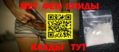 бутик Пушкино