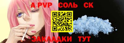 ГАЛЛЮЦИНОГЕННЫЕ ГРИБЫ Пыть-Ях