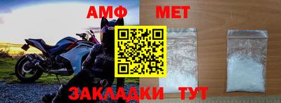 ГАЛЛЮЦИНОГЕННЫЕ ГРИБЫ Пыть-Ях