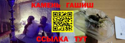 ГАЛЛЮЦИНОГЕННЫЕ ГРИБЫ Пыть-Ях
