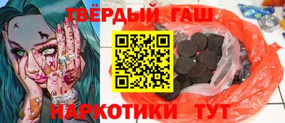 кокаин VHQ Пугачёв