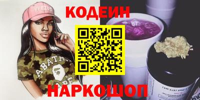 кокаин VHQ Пугачёв