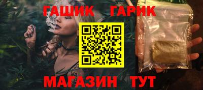 кокаин VHQ Пугачёв