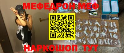 ГАЛЛЮЦИНОГЕННЫЕ ГРИБЫ Пыть-Ях