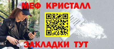 ГАЛЛЮЦИНОГЕННЫЕ ГРИБЫ Пыть-Ях