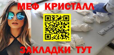 кокаин VHQ Пугачёв