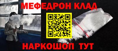 бутик Пушкино