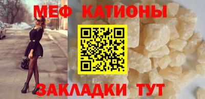 ГАЛЛЮЦИНОГЕННЫЕ ГРИБЫ Пыть-Ях