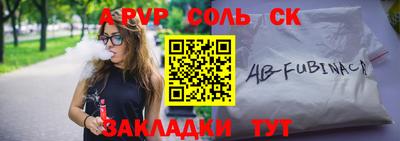 кокаин VHQ Пугачёв