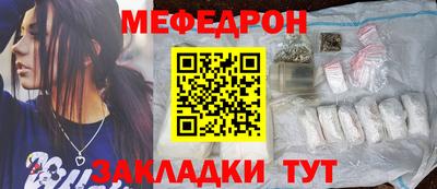 бутик Пушкино