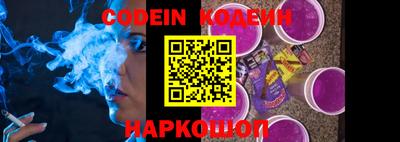 кокаин VHQ Пугачёв