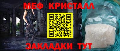ГАЛЛЮЦИНОГЕННЫЕ ГРИБЫ Пыть-Ях