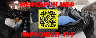 ГАЛЛЮЦИНОГЕННЫЕ ГРИБЫ Пыть-Ях